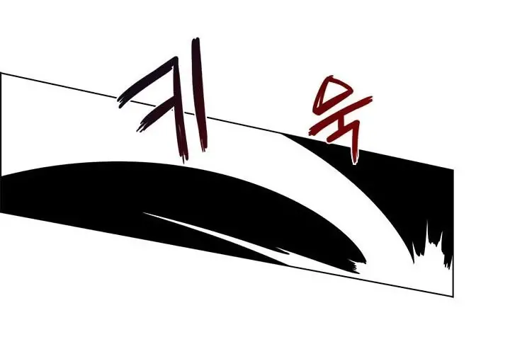 Biên Niên Sử Của Thiên Quỷ Nettruyen ZZZ Chương 73 Page 68