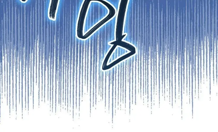 Biên Niên Sử Của Thiên Quỷ Nettruyen ZZZ Chương 73 Page 84