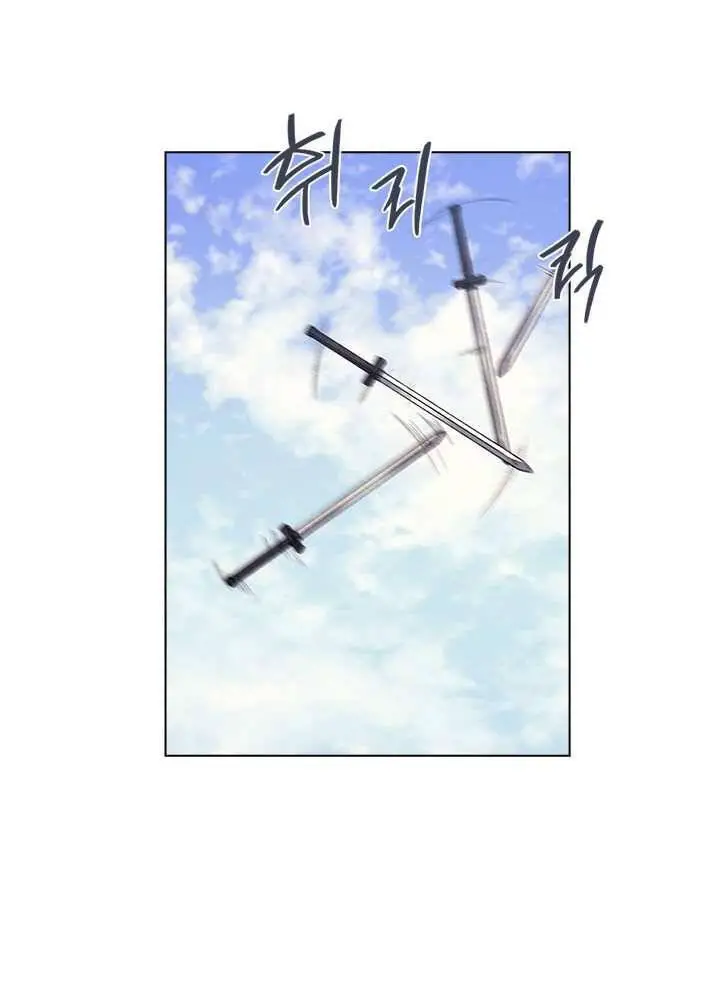 Biên Niên Sử Của Thiên Quỷ Nettruyen ZZZ Chương 158 Page 57