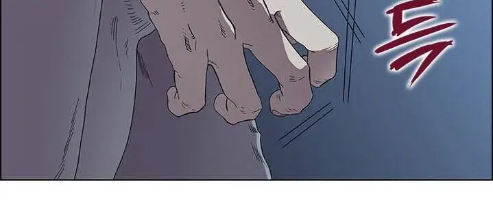 Biên Niên Sử Của Thiên Quỷ Nettruyen ZZZ Chương 71 Page 3