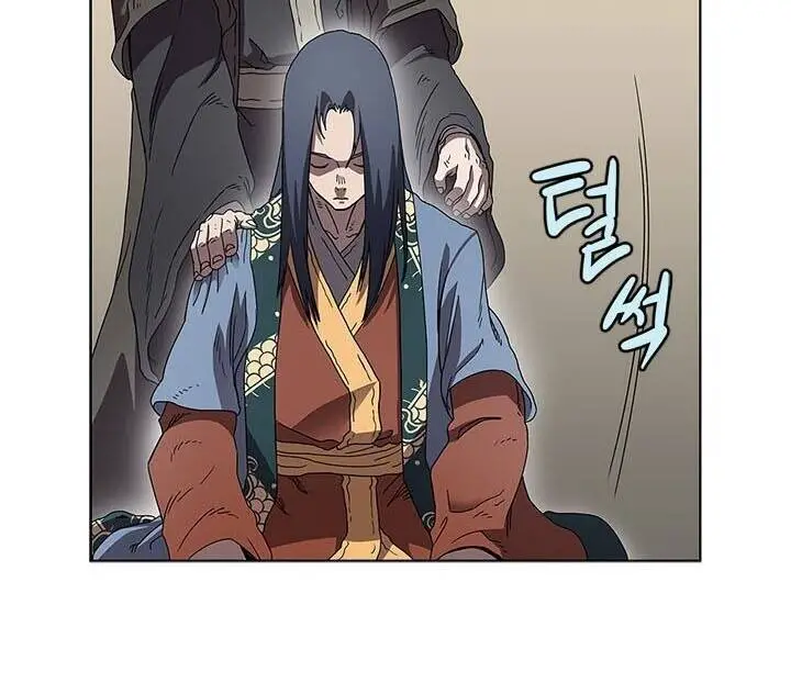 Biên Niên Sử Của Thiên Quỷ Nettruyen ZZZ Chương 71 Page 39