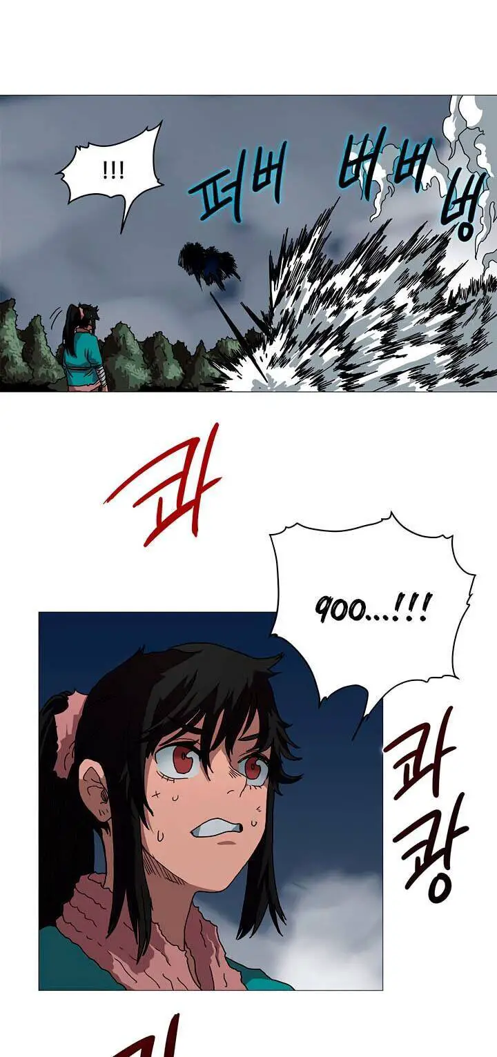 Biên Niên Sử Của Thiên Quỷ Nettruyen ZZZ Chương 33 Page 19