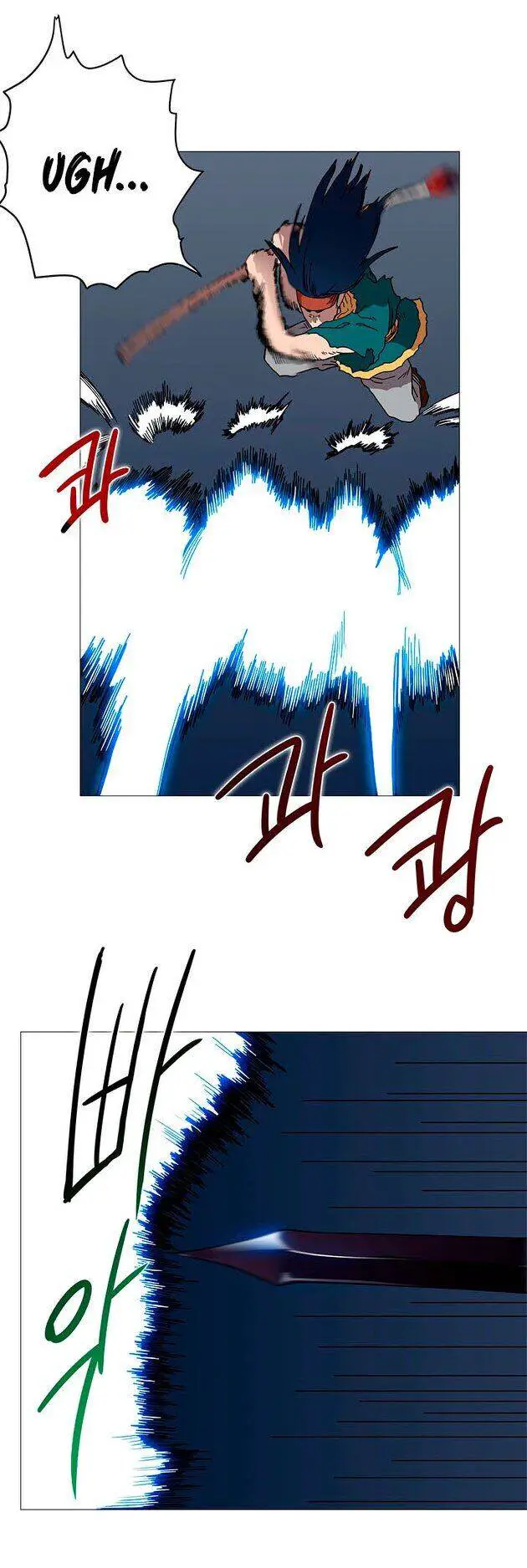 Biên Niên Sử Của Thiên Quỷ Nettruyen ZZZ Chương 33 Page 24