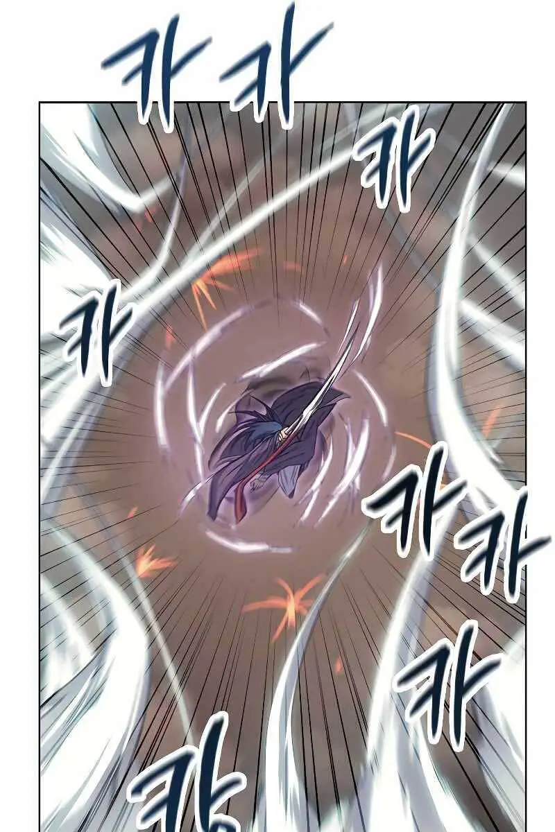 Biên Niên Sử Của Thiên Quỷ Nettruyen ZZZ Chương 193 Page 14