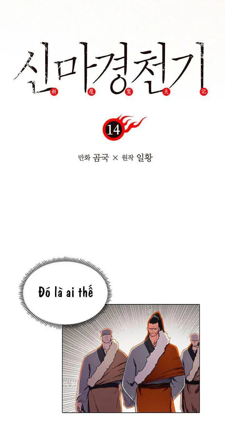 Biên Niên Sử Của Thiên Quỷ Nettruyen ZZZ Chương 14 Page 3