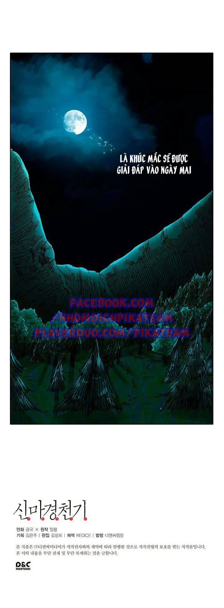 Biên Niên Sử Của Thiên Quỷ Nettruyen ZZZ Chương 14 Page 30