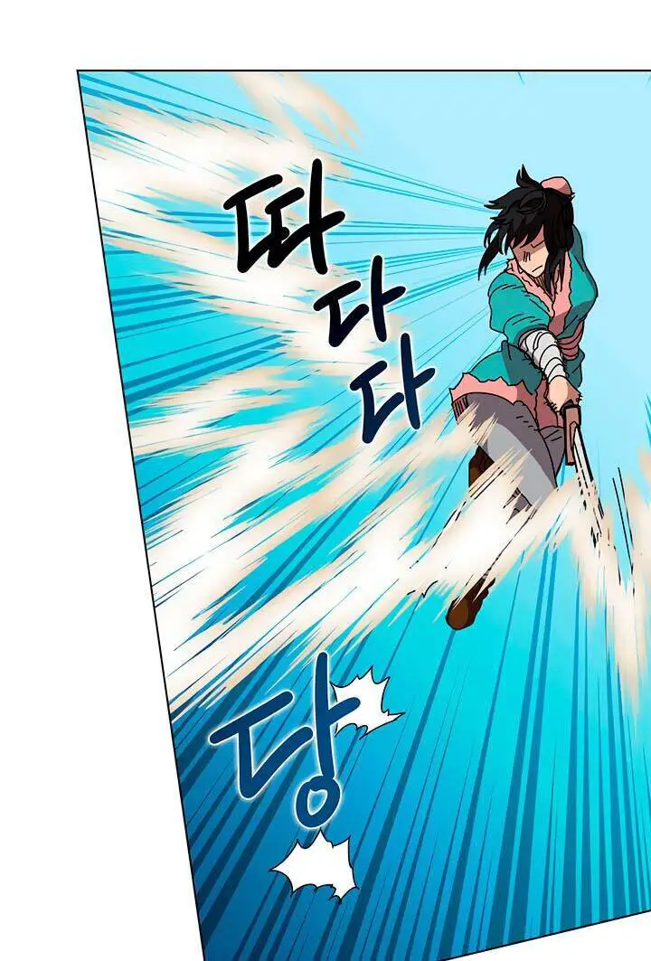 Biên Niên Sử Của Thiên Quỷ Nettruyen ZZZ Chương 30 Page 46