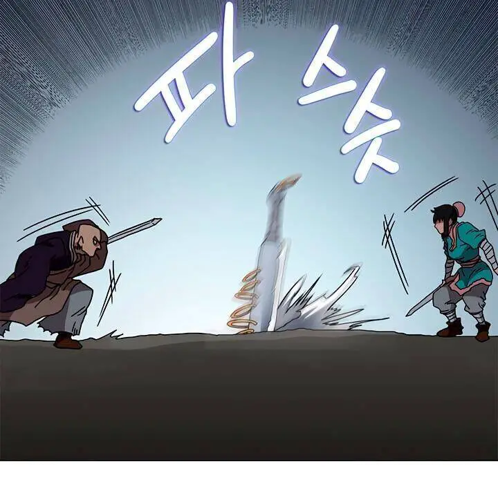 Biên Niên Sử Của Thiên Quỷ Nettruyen ZZZ Chương 30 Page 55