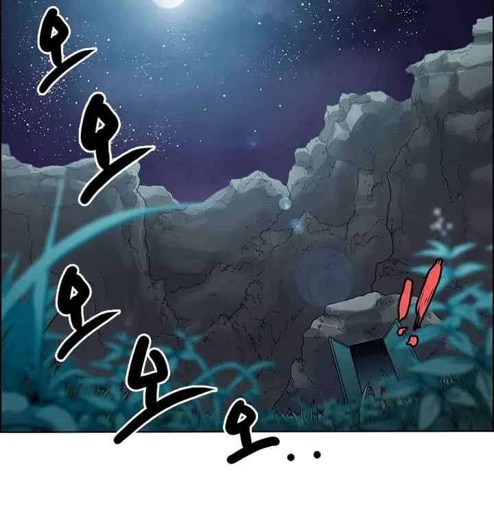 Biên Niên Sử Của Thiên Quỷ Nettruyen ZZZ Chương 66 Page 67