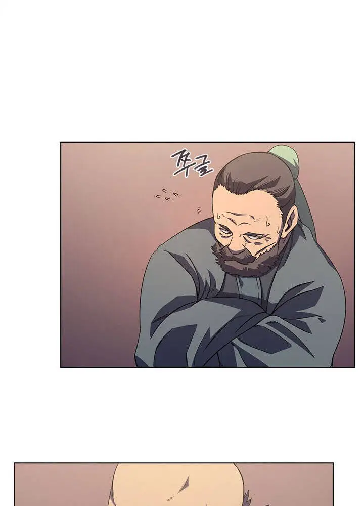 Biên Niên Sử Của Thiên Quỷ Nettruyen ZZZ Chương 155 Page 21