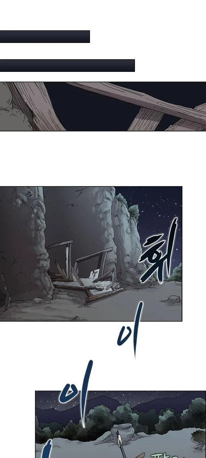Biên Niên Sử Của Thiên Quỷ Nettruyen ZZZ Chương 67 Page 38