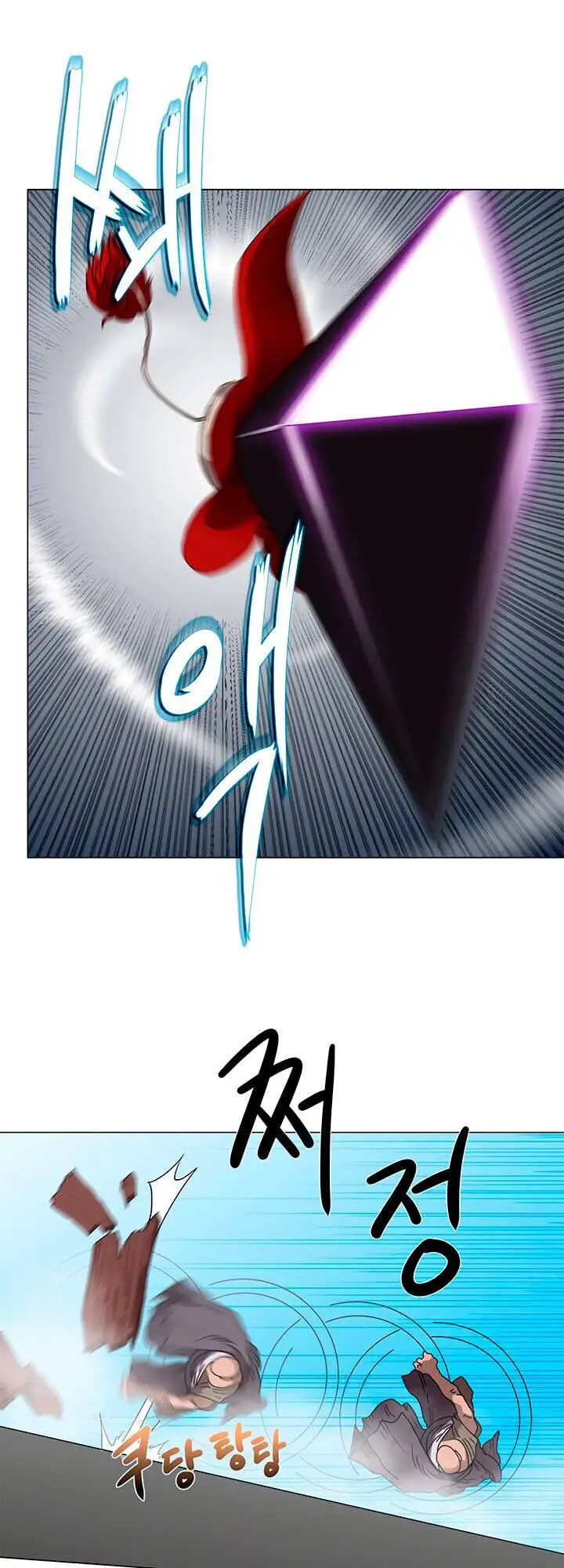 Biên Niên Sử Của Thiên Quỷ Nettruyen ZZZ Chương 28 Page 17