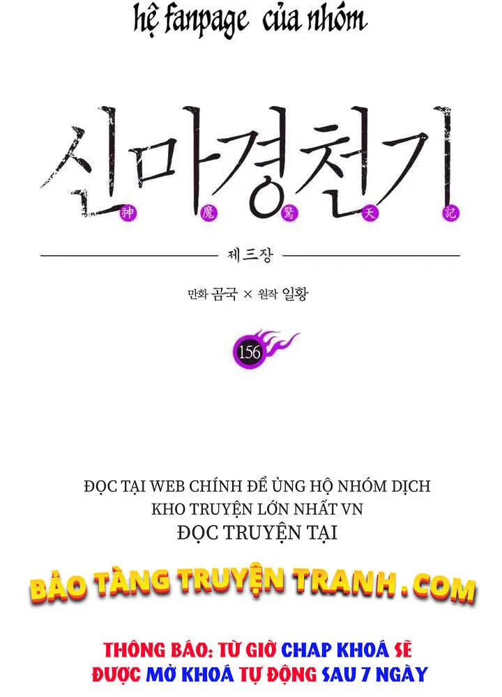 Biên Niên Sử Của Thiên Quỷ Nettruyen ZZZ Chương 156 Page 3