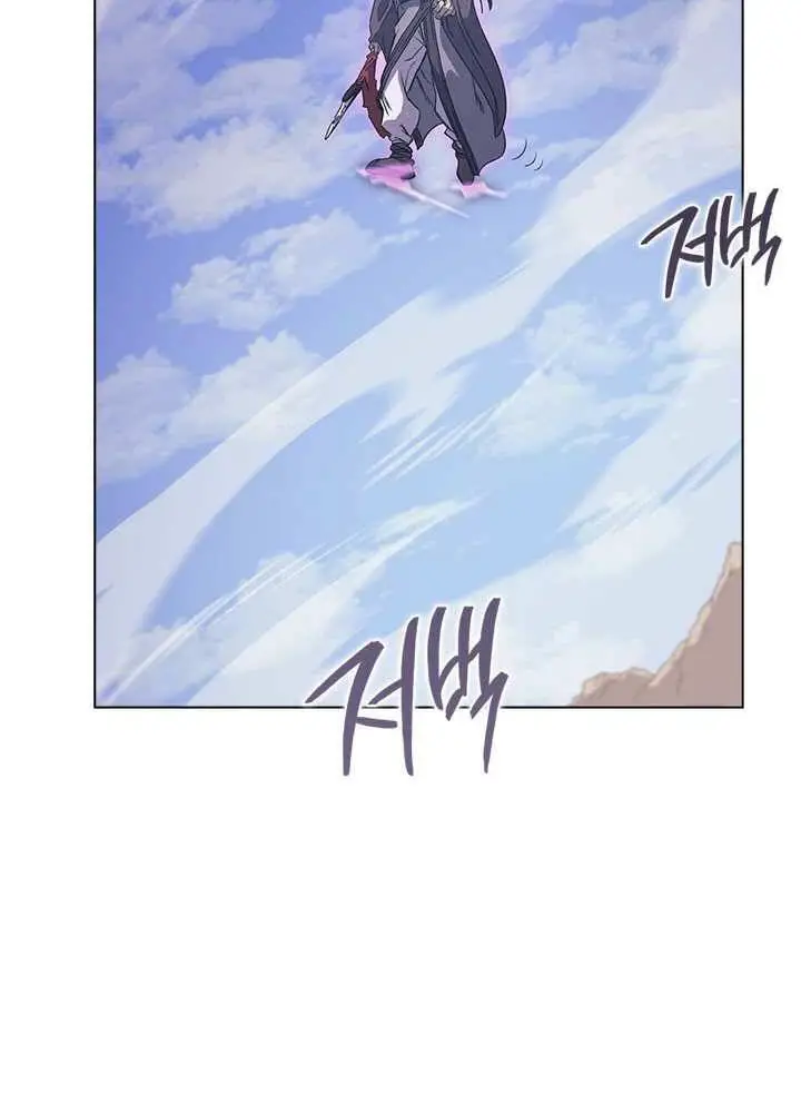 Biên Niên Sử Của Thiên Quỷ Nettruyen ZZZ Chương 156 Page 40