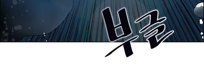 Biên Niên Sử Của Thiên Quỷ Nettruyen ZZZ Chương 64 Page 43
