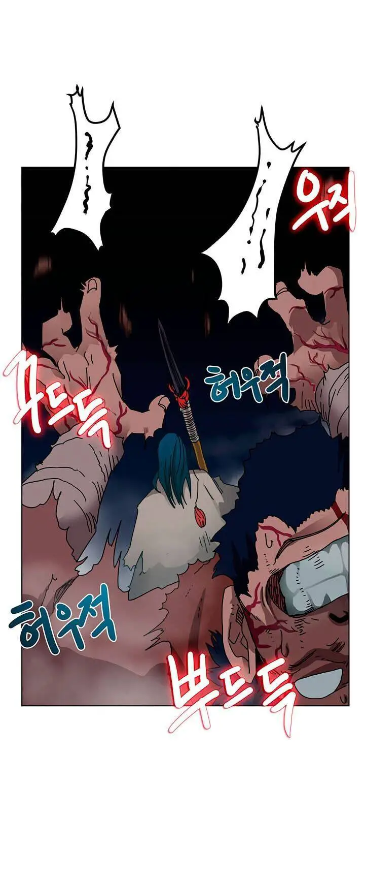 Biên Niên Sử Của Thiên Quỷ Nettruyen ZZZ Chương 22 Page 29