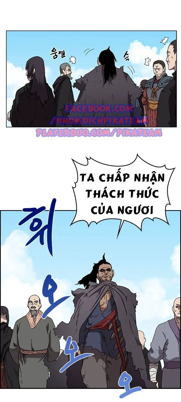 Biên Niên Sử Của Thiên Quỷ Nettruyen ZZZ Chương 62 Page 10