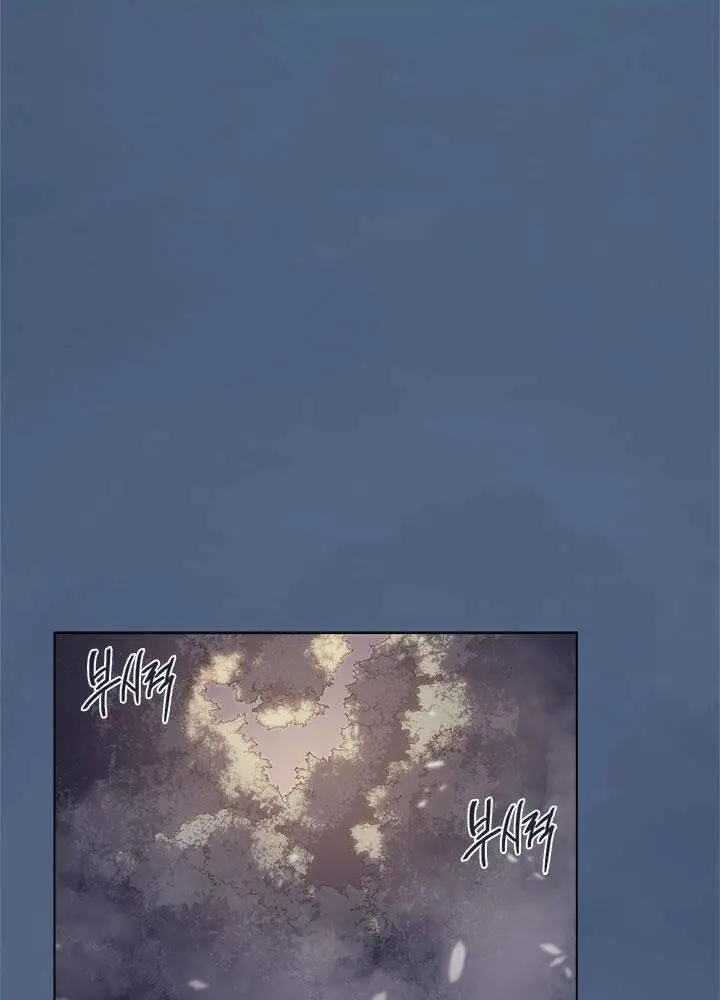 Biên Niên Sử Của Thiên Quỷ Nettruyen ZZZ Chương 153 Page 47