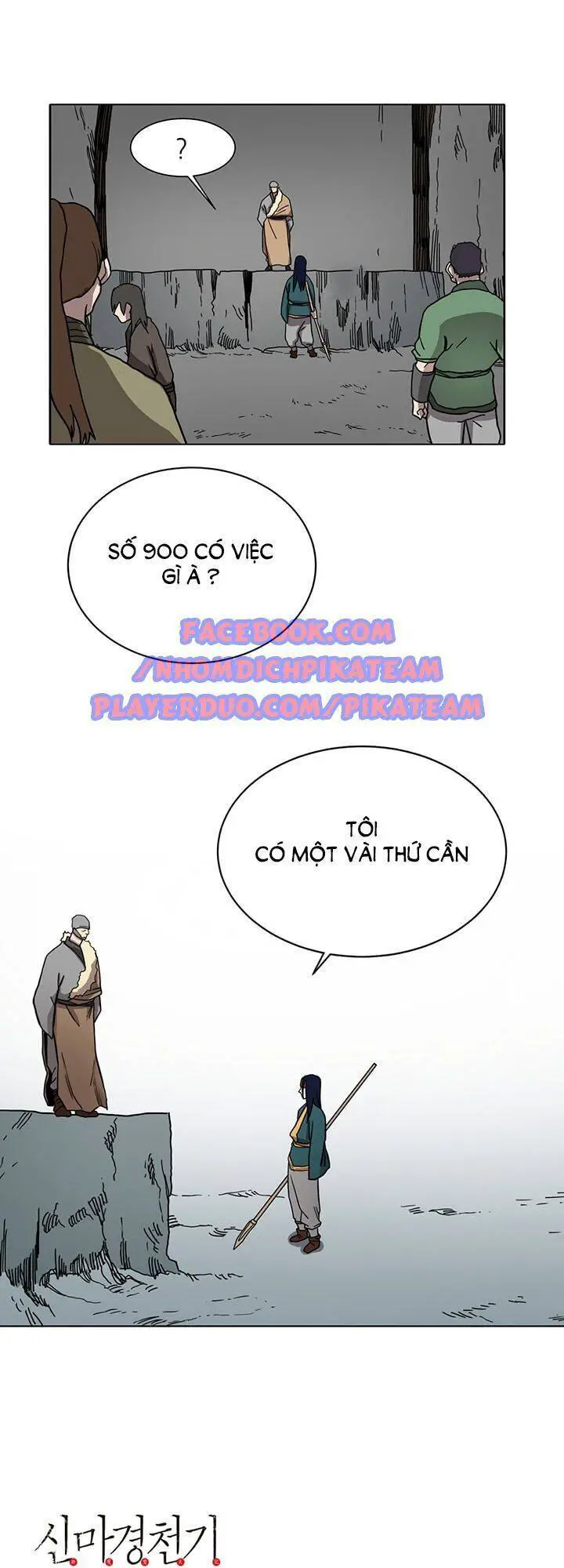 Biên Niên Sử Của Thiên Quỷ Nettruyen ZZZ Chương 10 Page 32