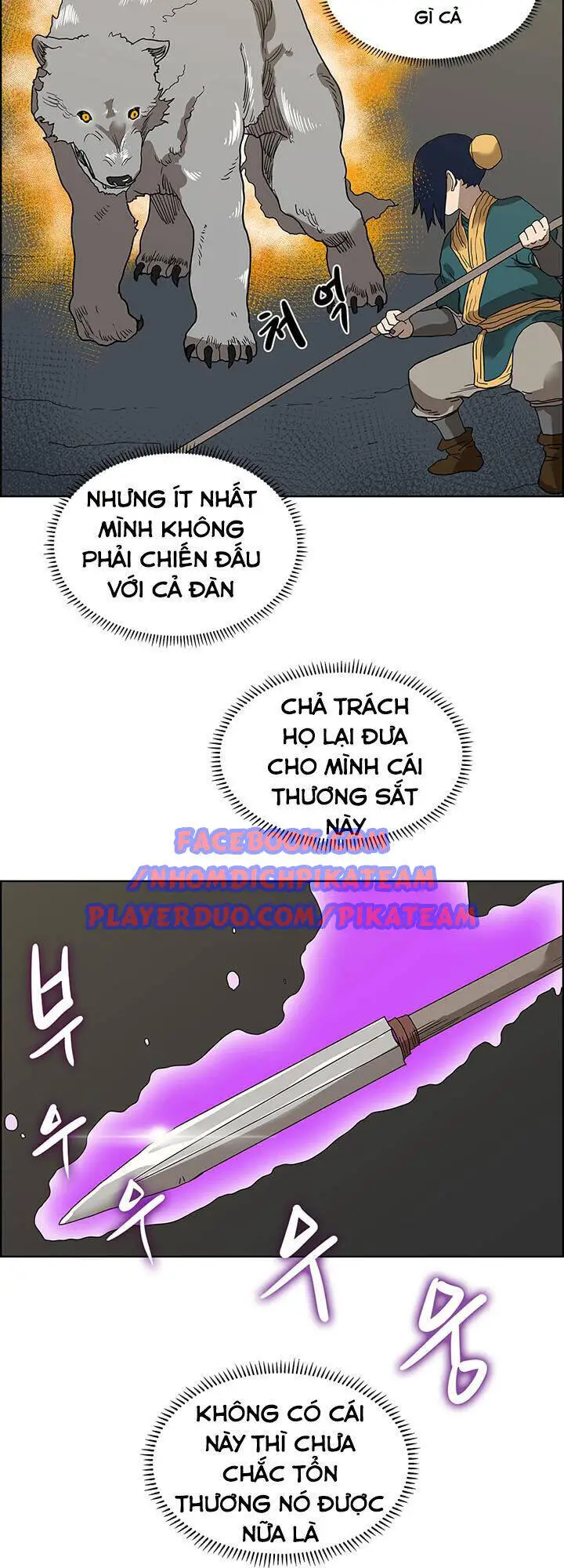 Biên Niên Sử Của Thiên Quỷ Nettruyen ZZZ Chương 7 Page 12