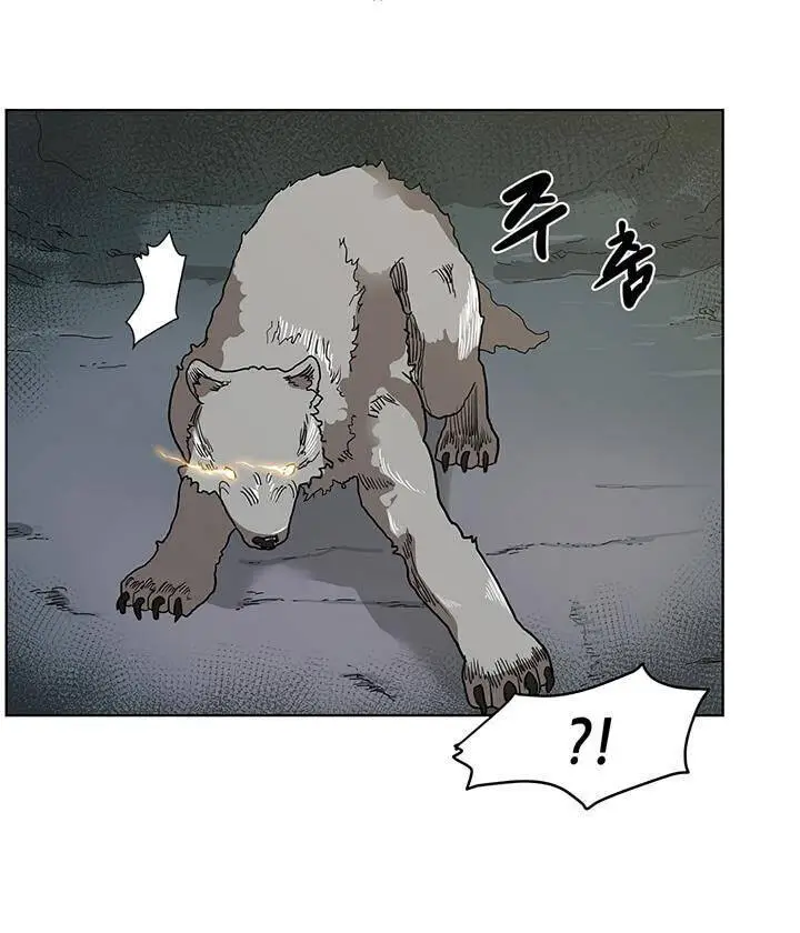 Biên Niên Sử Của Thiên Quỷ Nettruyen ZZZ Chương 7 Page 13