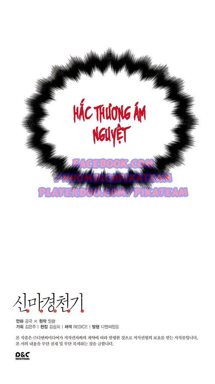 Biên Niên Sử Của Thiên Quỷ Nettruyen ZZZ Chương 20 Page 62
