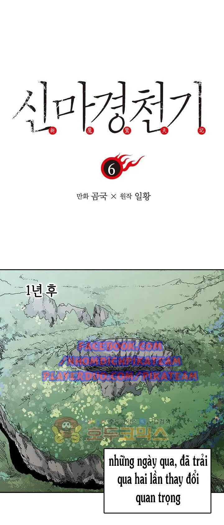 Biên Niên Sử Của Thiên Quỷ Nettruyen ZZZ Chương 6 Page 2