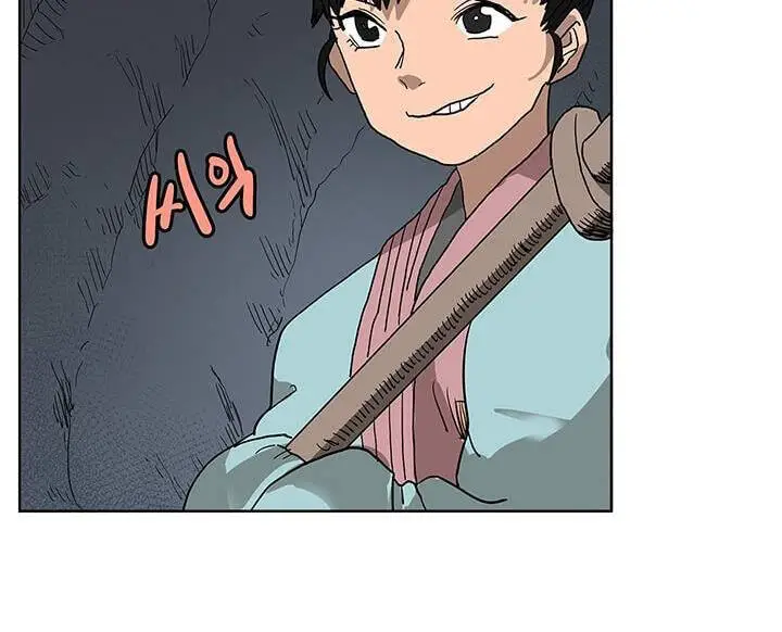 Biên Niên Sử Của Thiên Quỷ Nettruyen ZZZ Chương 6 Page 39