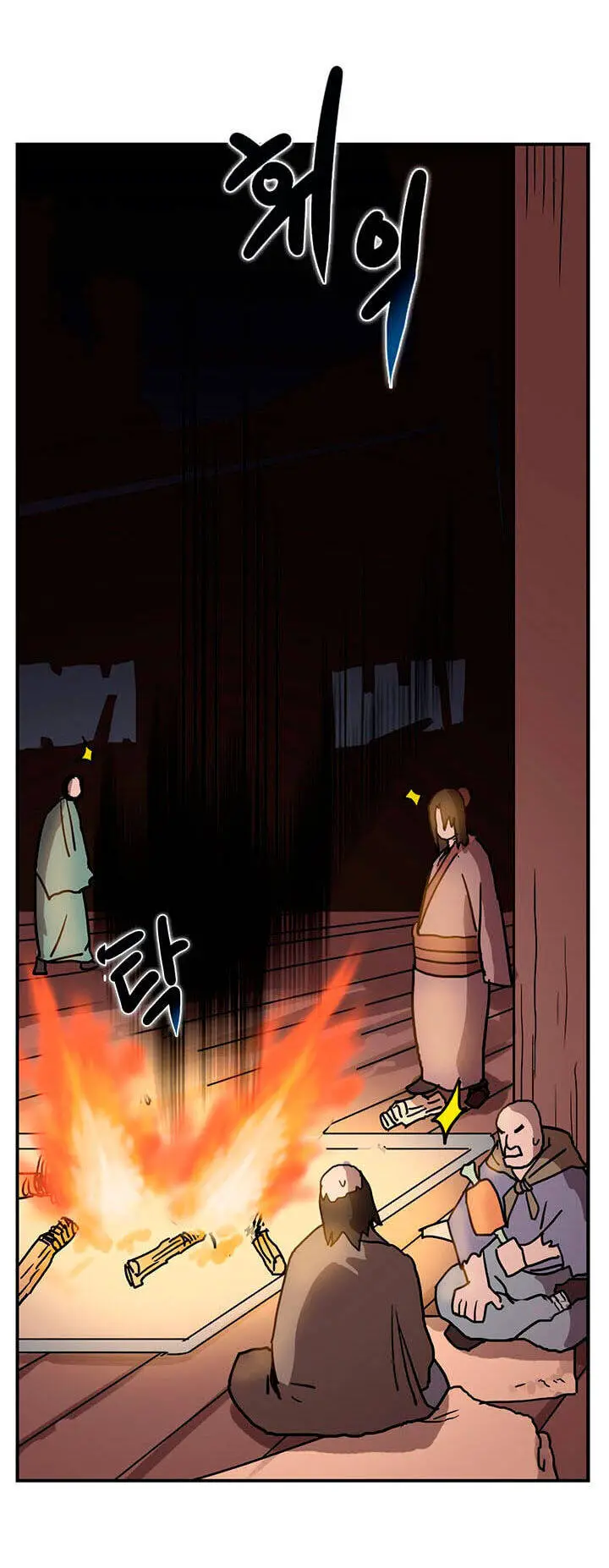 Biên Niên Sử Của Thiên Quỷ Nettruyen ZZZ Chương 19 Page 35