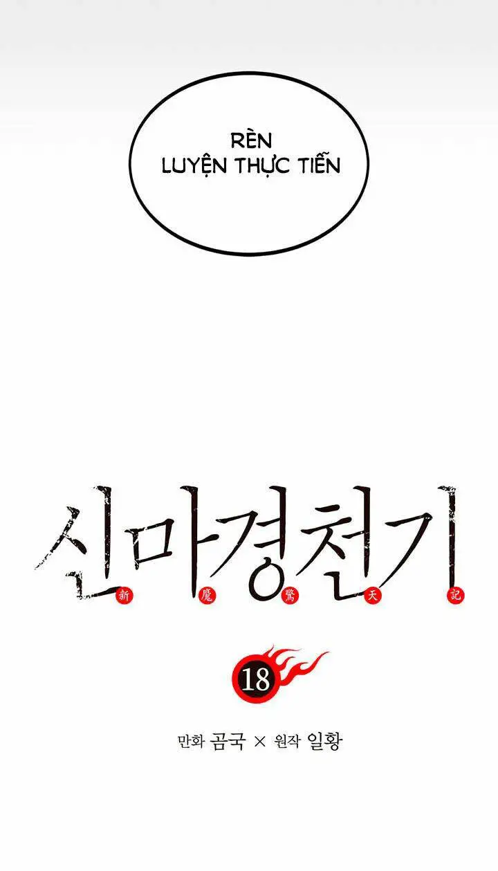 Biên Niên Sử Của Thiên Quỷ Nettruyen ZZZ Chương 18 Page 6