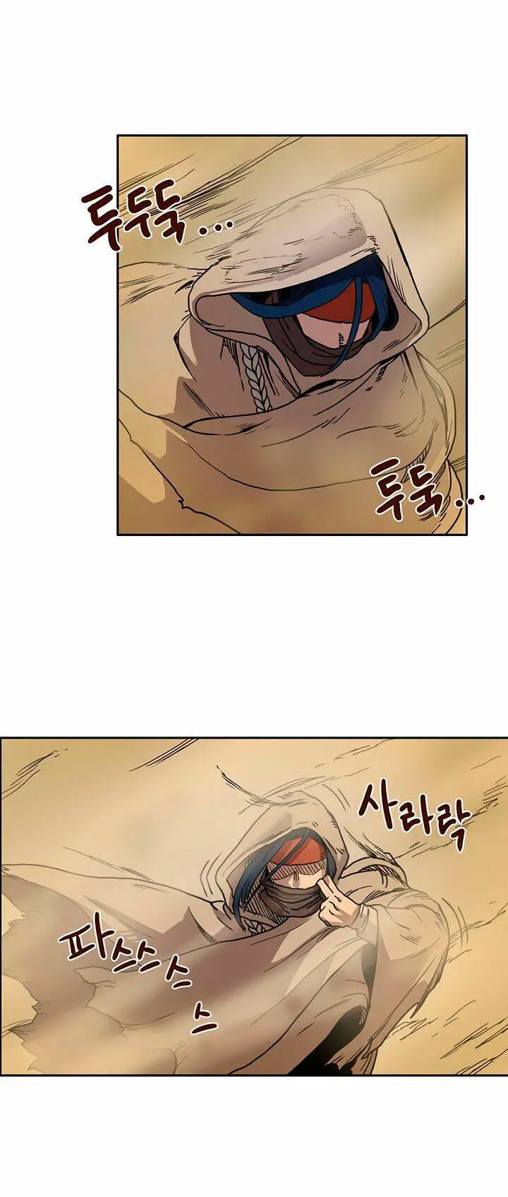 Biên Niên Sử Của Thiên Quỷ Nettruyen ZZZ Chương 18 Page 8