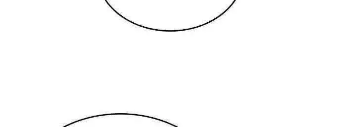 Biên Niên Sử Của Thiên Quỷ Nettruyen ZZZ Chương 145 Page 24