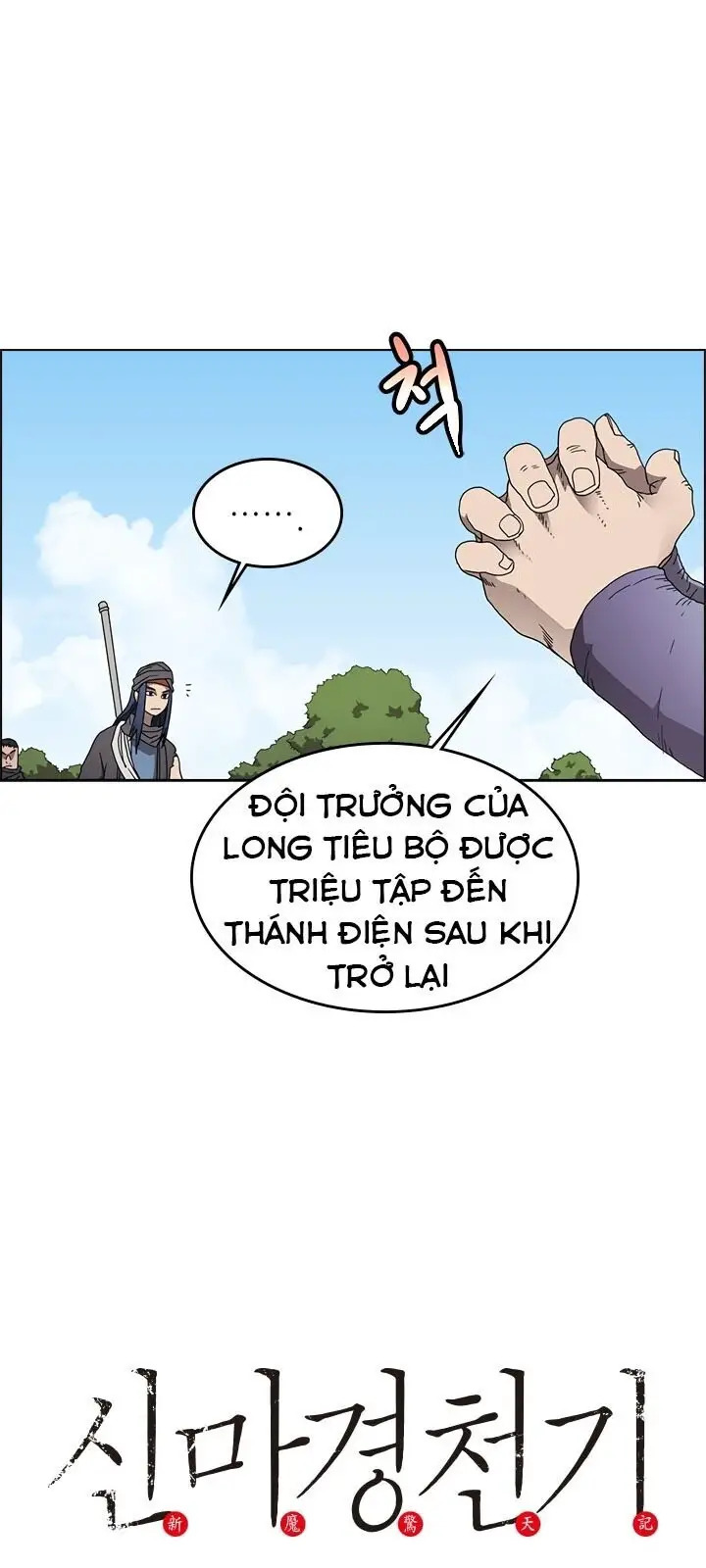 Biên Niên Sử Của Thiên Quỷ Nettruyen ZZZ Chương 54 Page 2