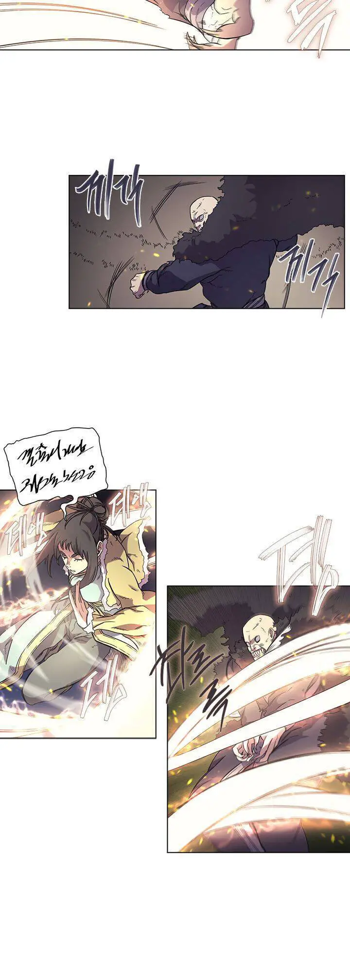 Biên Niên Sử Của Thiên Quỷ Nettruyen ZZZ Chương 112 Page 37