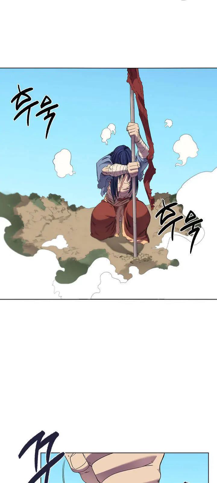 Biên Niên Sử Của Thiên Quỷ Nettruyen ZZZ Chương 94 Page 28