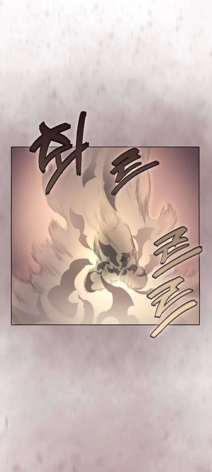 Biên Niên Sử Của Thiên Quỷ Nettruyen ZZZ Chương 94 Page 66