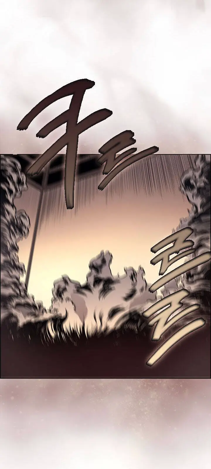 Biên Niên Sử Của Thiên Quỷ Nettruyen ZZZ Chương 94 Page 68