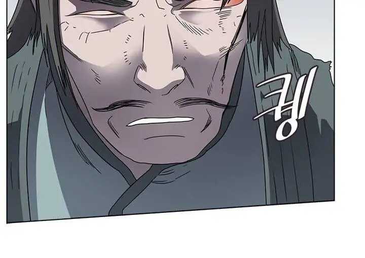 Biên Niên Sử Của Thiên Quỷ Nettruyen ZZZ Chương 51 Page 29