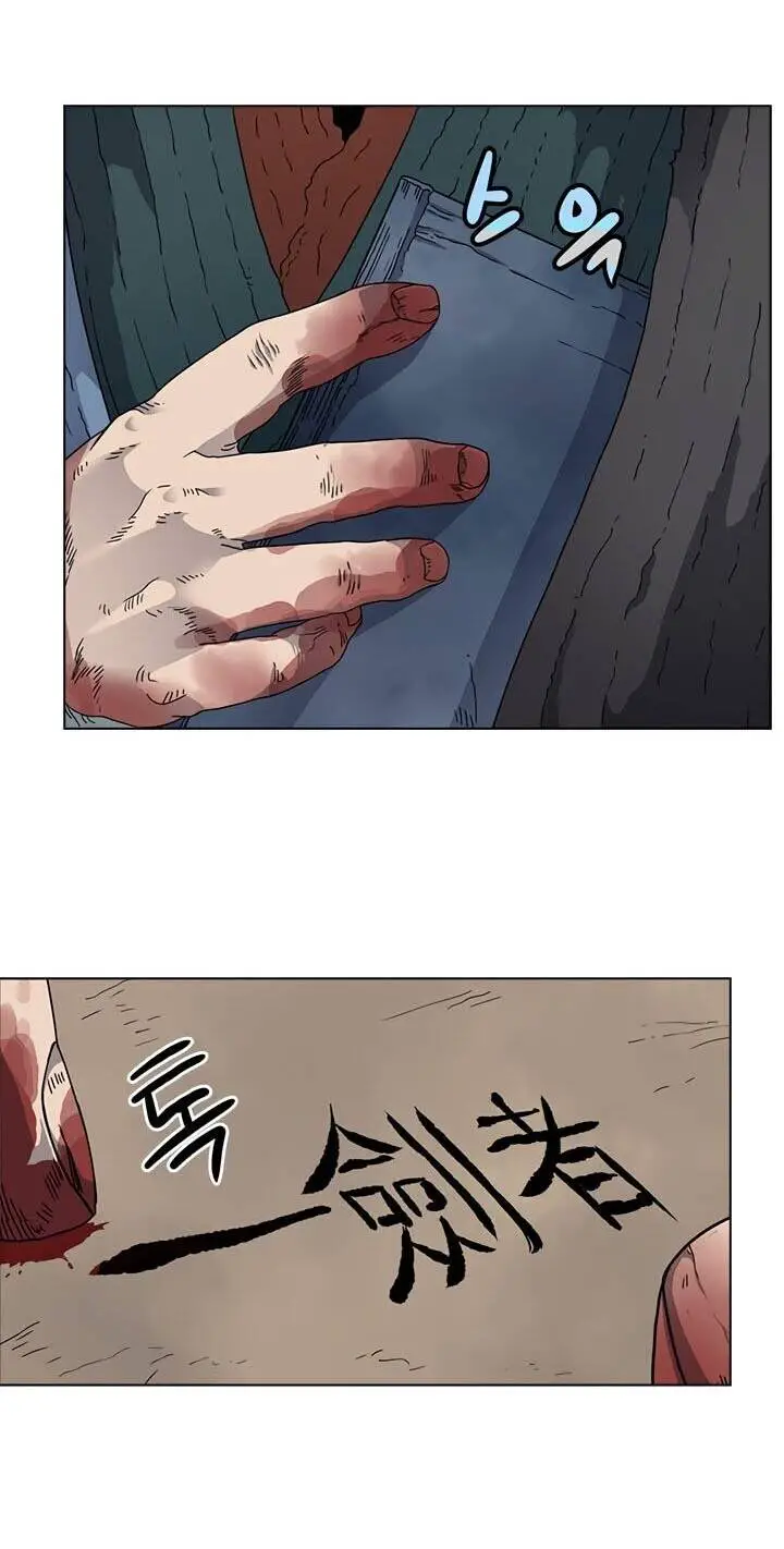 Biên Niên Sử Của Thiên Quỷ Nettruyen ZZZ Chương 51 Page 65