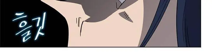 Biên Niên Sử Của Thiên Quỷ Nettruyen ZZZ Chương 49 Page 47