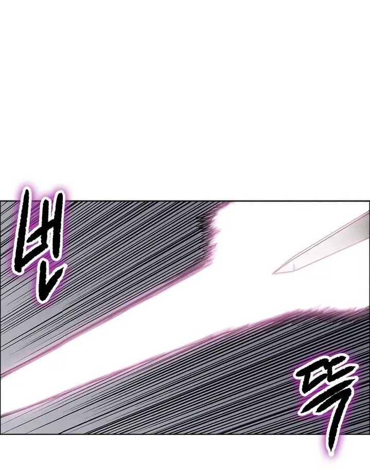 Biên Niên Sử Của Thiên Quỷ Nettruyen ZZZ Chương 49 Page 55