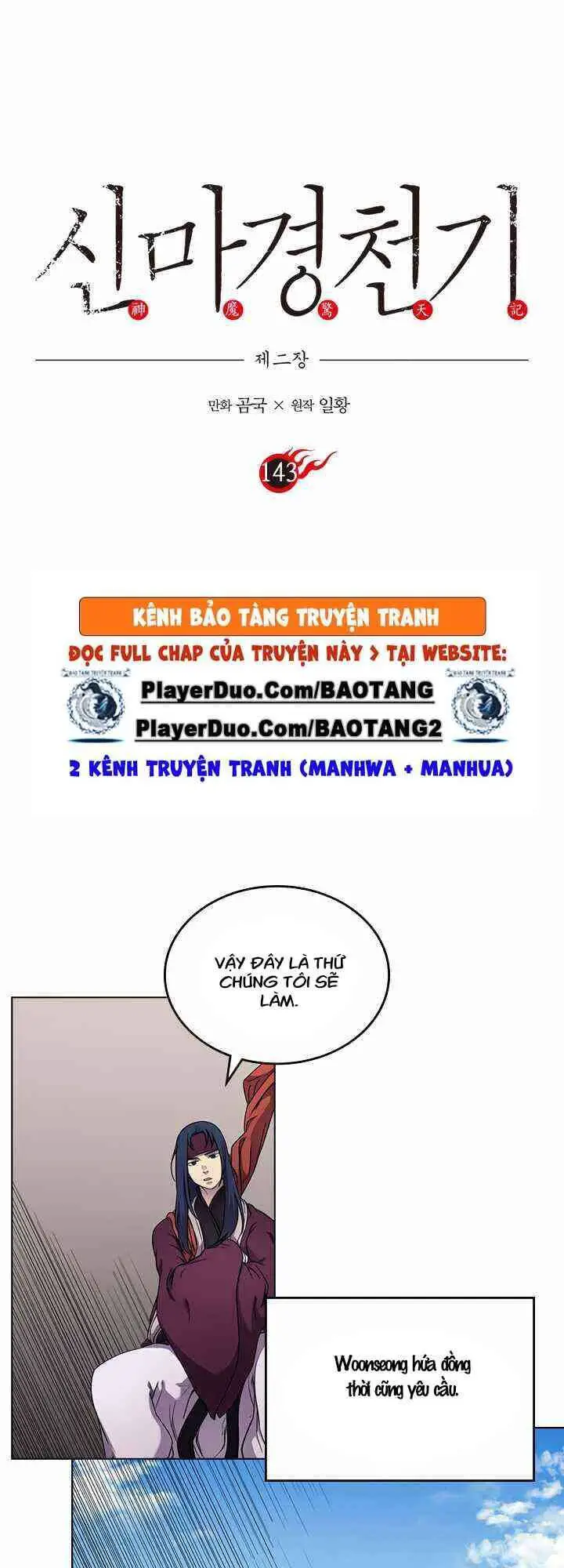 Biên Niên Sử Của Thiên Quỷ Nettruyen ZZZ Chương 143 Page 1