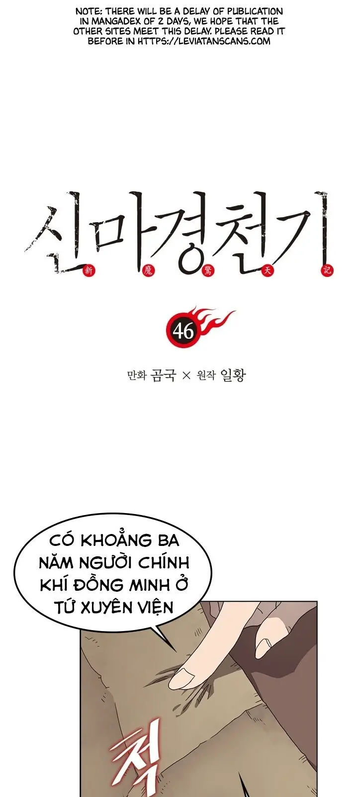 Biên Niên Sử Của Thiên Quỷ Nettruyen ZZZ Chương 46 Page 2
