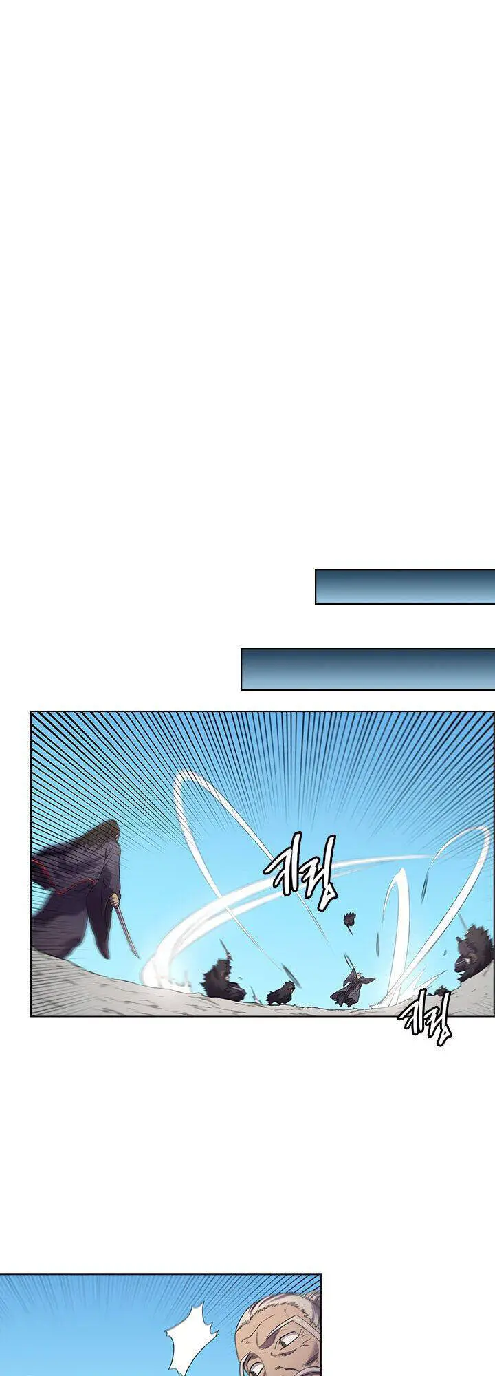 Biên Niên Sử Của Thiên Quỷ Nettruyen ZZZ Chương 104 Page 8