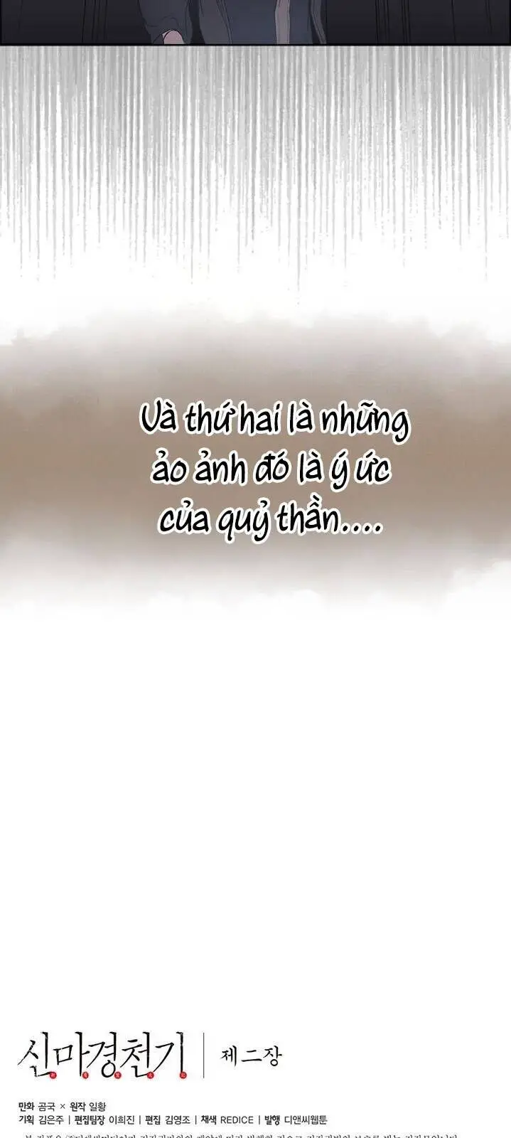 Biên Niên Sử Của Thiên Quỷ Nettruyen ZZZ Chương 86 Page 56