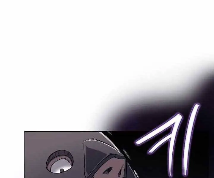 Biên Niên Sử Của Thiên Quỷ Nettruyen ZZZ Chương 179 Page 18