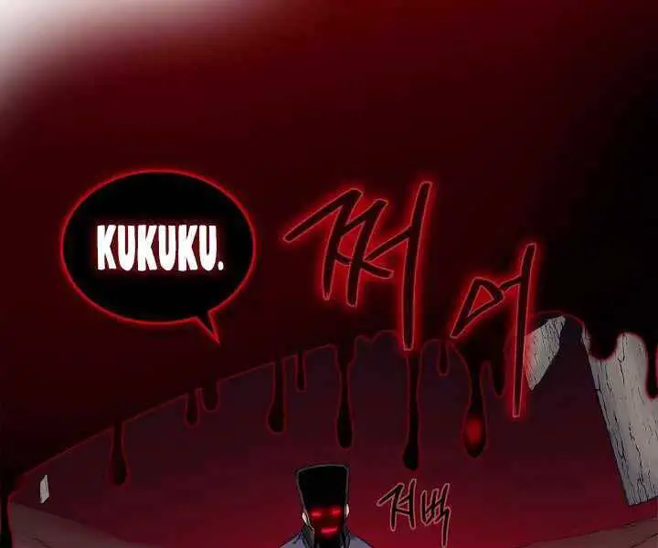 Biên Niên Sử Của Thiên Quỷ Nettruyen ZZZ Chương 179 Page 60