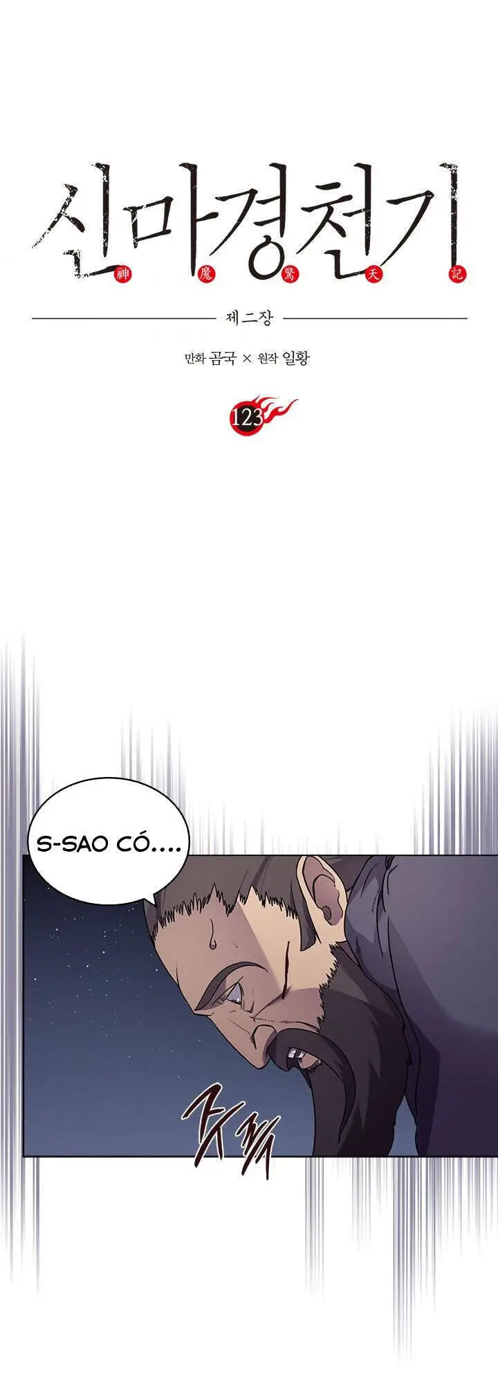 Biên Niên Sử Của Thiên Quỷ Nettruyen ZZZ Chương 123 Page 2