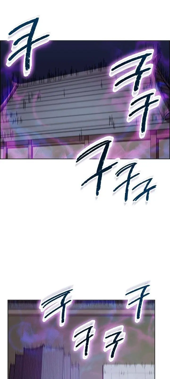 Biên Niên Sử Của Thiên Quỷ Nettruyen ZZZ Chương 84 Page 59