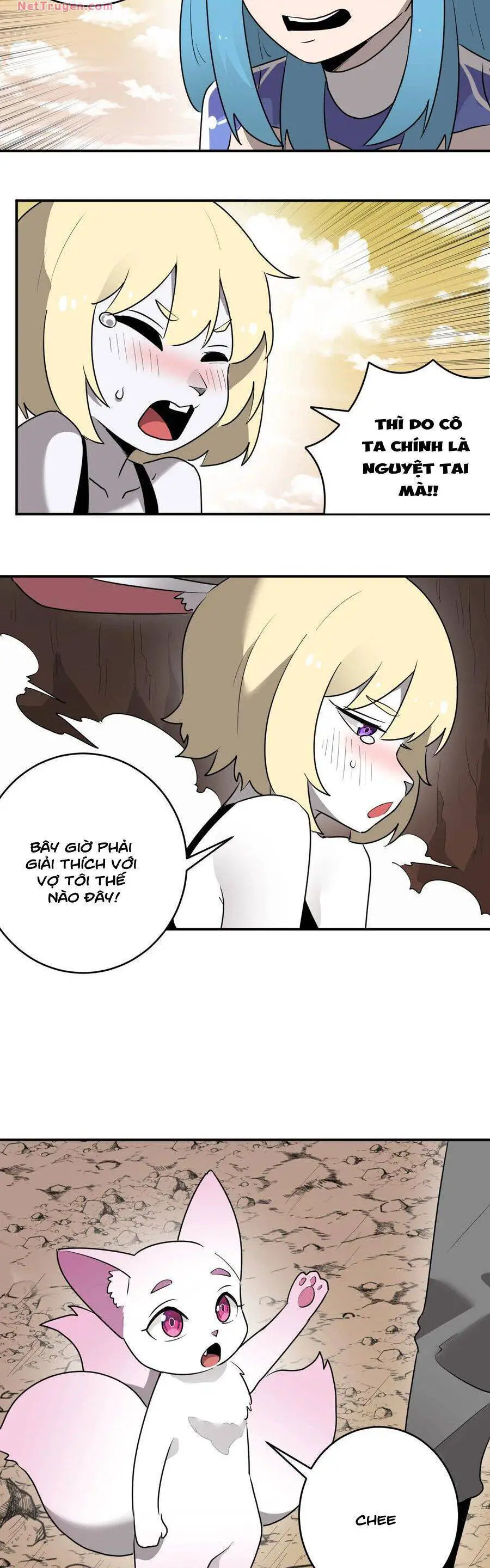 Bổn Thánh Nữ Ngã Bài Rồi Nettruyen ZZZ Chương 302 Page 17